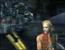 FF12　実況プレイをぐーたらやって行くよpart106