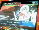 三国志大戦2　週１プレイだけど楽園を突破したい　２２