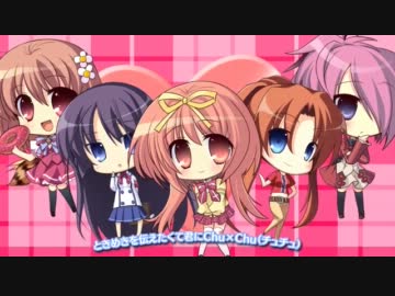 プリズマティックプリンセス☆ユニゾンスターズ PV
