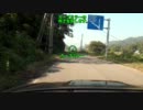 奥志賀スーパー林道走行記録　その１