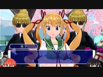 ぎゃる☆がん【ゆっくり実況】その１７