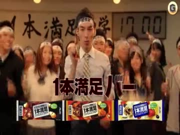 危険な受験生も大満足！