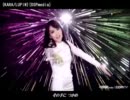[KARA]Kara - ルパン(LUPIN)