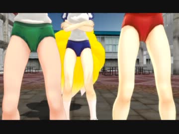 【ＭＭＤ】紅＆勇＆藍でテクノブレイク