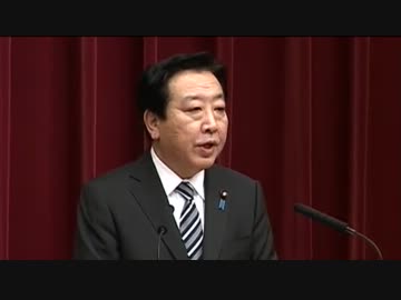 H24/01/13 野田首相記者会見