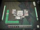【天鳳実況】退く！媚びる！省みぬ！part6