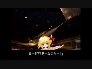 【逆転東方裁判】第2話『逆転のダークサイド』1【逆転藍様】