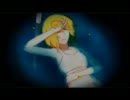【鏡音リン】 ヘリクリサム 【PVっぽいもの】