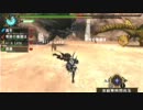 【MHP3】闘技場で殺ろう -王族の招宴編-【４人縛り実況】