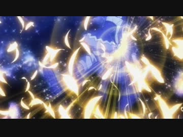 歌の後に「やわらかあああああい！」を創聖合体！