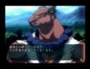 ホラーを求めて四八（仮）やってみた.part10
