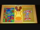ぷよぷよフィーヴァーで大連鎖を狙え！