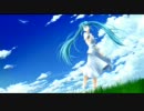 【初音ミク】風の通り道