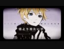 【冷たい手】歌ってみた→≪ぐりゅーkn≫