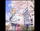 nano.RIPE「ハナノイロ」【DTMカバー曲】