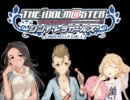 【短編】回るシンデレラガールズ！