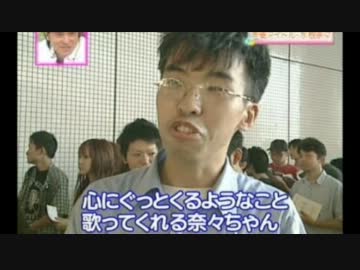 人気の ないんだな それが 動画 6本 ニコニコ動画