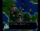 【ぼやき実況】スパロボα　クスハ主人公で普通にプレイｐａｒｔ11