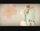 【歌ってみた】bouquet【Kaglina】