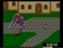 【ロマサガ2】クジンシーTA　24:39　【コメントなし】