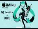 【ボカロ】DJ beziita MIX 「Mikumix Ver.1.5 歌ないやつ」【作業用BGM】