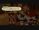 【実況】生まれた意味を知るRPGを二人でプレイ.再誕 Part70【TOA】