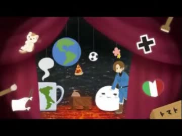 【APヘタリア】　Buona_notte　歌ってみた　【いるむ】