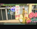 【Project DIVA Arcade】ハイスクール Days - DIVA EDIT　EXTREME　パーフェクト(HD)