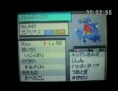 [実況]好きなポケモンを使い、好きに戦い続ける。BWその3