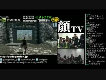 顔TV! in nVidia スカイリム (4/4) 2012.1.14