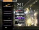 【ギタドラ】GuitarfreaksXG BURN 妄想譜面【ギタフリ】