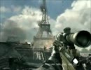 【ゆっくり実況】CoD:MW3 ベテランをチキンプレイでクリア10-2【安全第一】