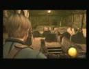 『バイオハザード４ HDリマスター版』を初見でイケメソ全力プレイ ３８
