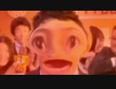 BAD 満足バー