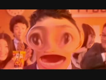 BAD 満足バー