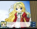 【Ｇ．Ａ．Ⅱ-無】　銀河を守るために天使達と戦う【実況】　その３０