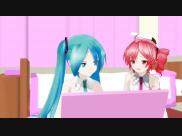 テトさんとミクさんの初詣