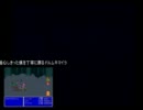 【FF5】魔導職だけどレベル2から先の魔法全部忘れちゃった☆縛り実況14