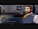 碧の軌跡をやっとプレイ！【初実況デス】part52