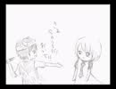 【ICO】例え 言葉で伝わらなくとも...part 2【謎実況】