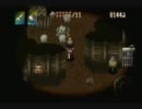 「ALUNDRA-アランドラ」を初見で初実況プレイ　Part-5