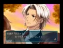 【実況】乙女ゲーをやったことのない妹にやらせてみたpart2
