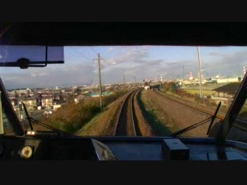 【前面展望】鈴鹿ー桑名①【ワイドビュー南紀Vol.2-4】