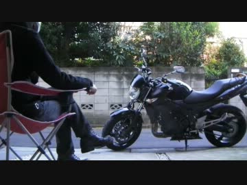 GSR400で彼の地に行こう！Part3