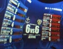 (・ω・)の戦場の絆 クライマックス十三日目の１