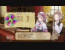 【実況】ロロナでシェイハ！【ロロナのアトリエ】Part.005-1