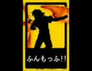 アカペラに近い状態で歌ってみた・・・　ver.まっがーれ！スペクタクル