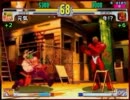 2012/01/05バーサス東西戦後野試合(1/2)