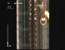 下手鳩