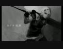 ニーアレプリカント－NieR RepliCant－　個人的作業用ＢＧＭ　再うｐ